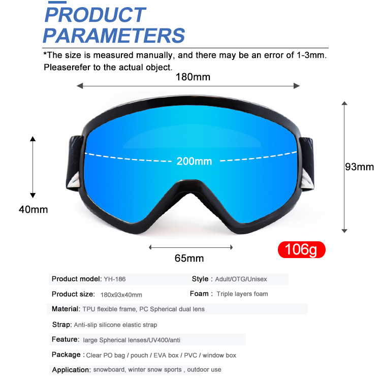 Motorcycle goggles yh186(图3)