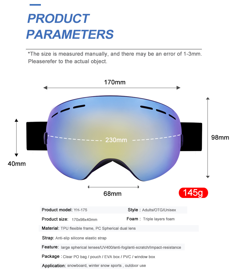 Parent-kids ski goggles YH173/175(图2)