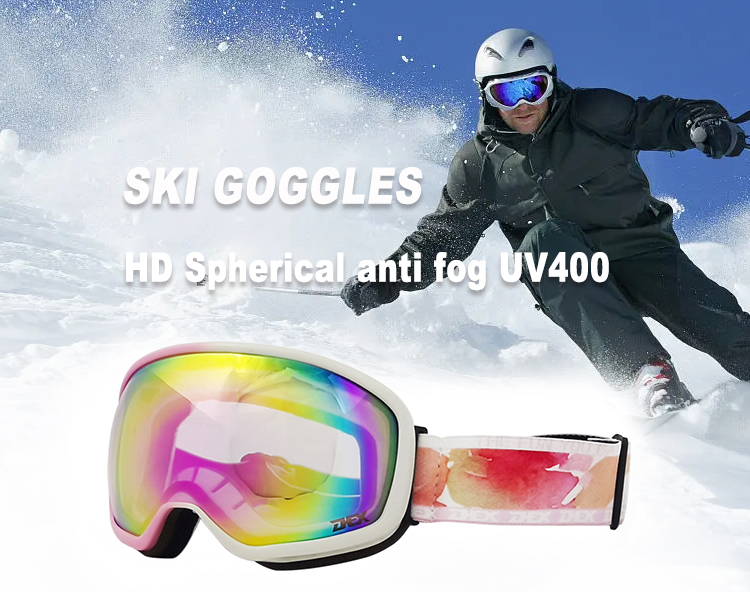 DEX Anti-fog Adults ski goggles YH188(图1)