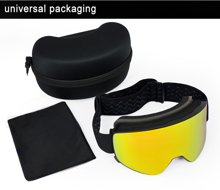 Magnetic Ski Goggles YH212(图8)