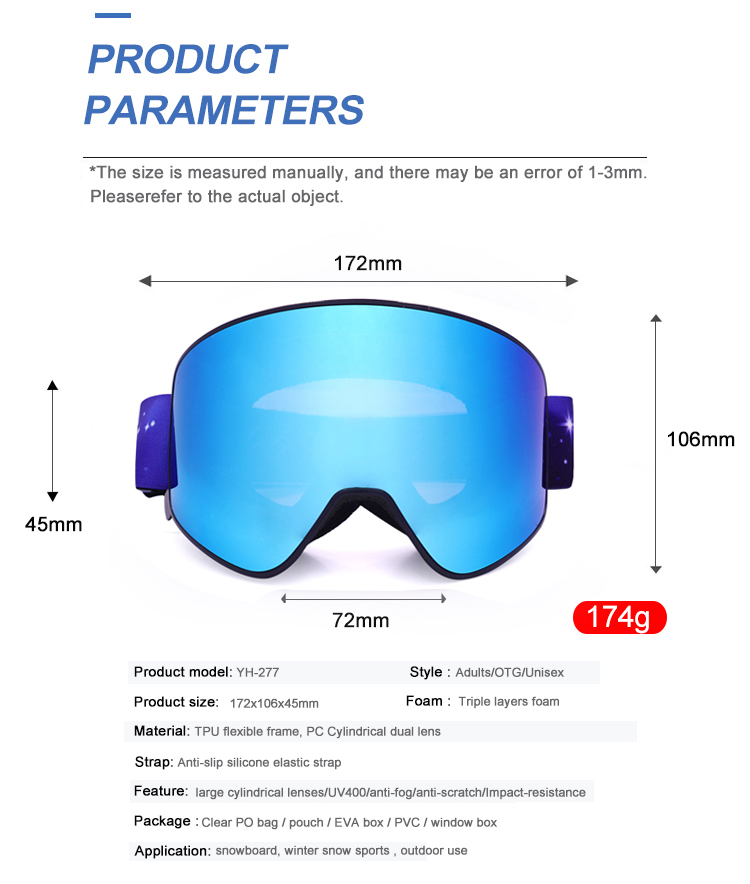 Magnetic Ski Goggles YH277(图2)