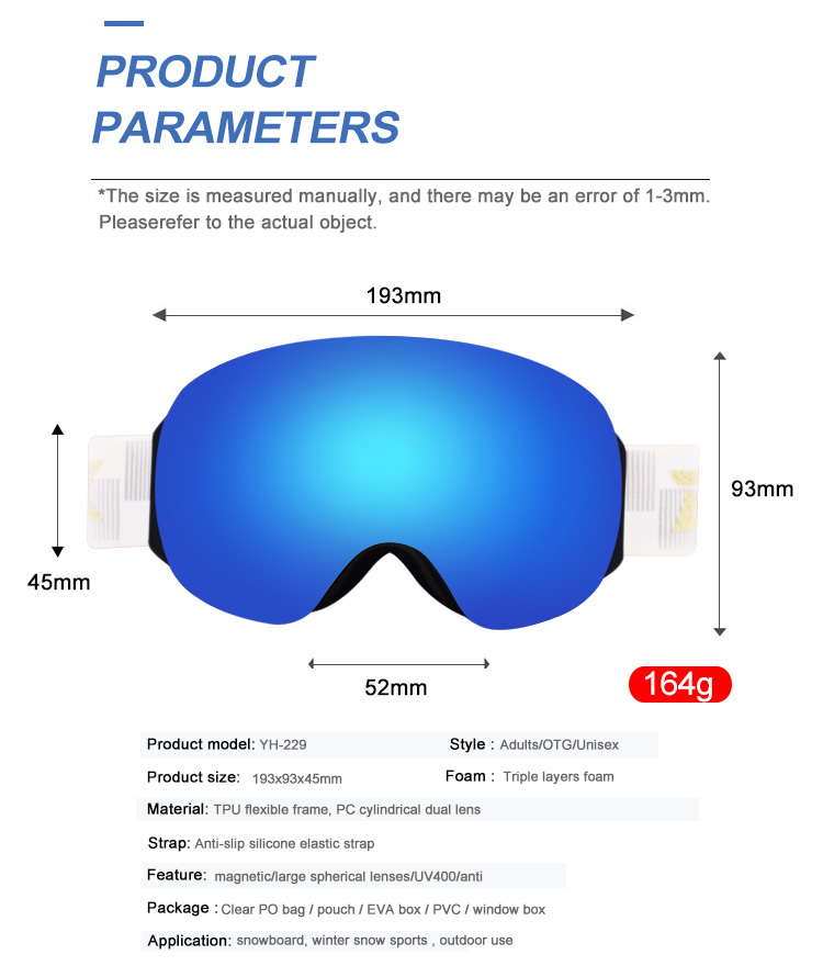 Magnetic Ski Goggles YH229(图2)