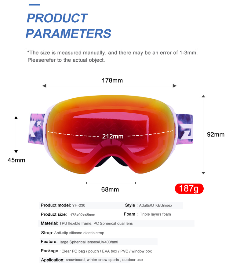 Magnetic Ski Goggles YH230(图3)