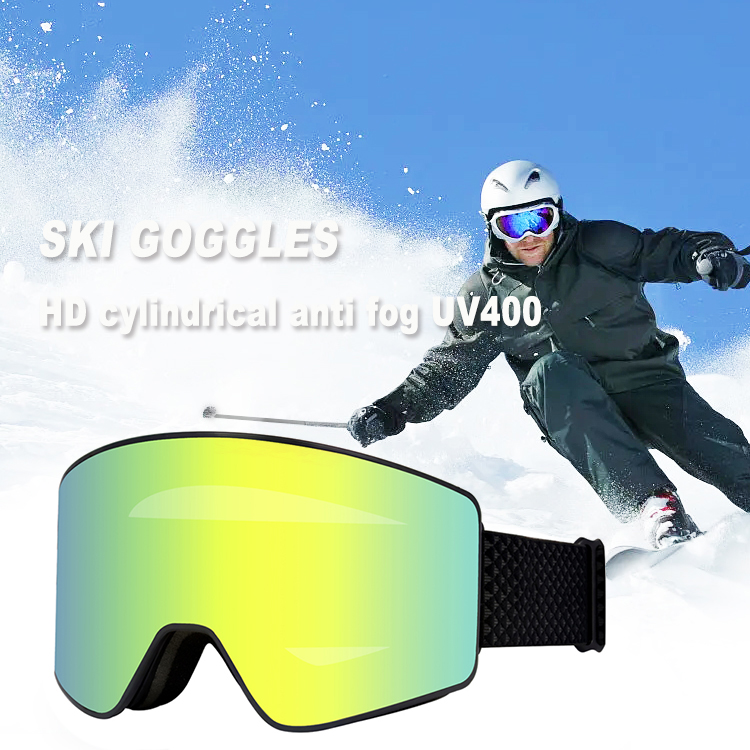  Adults ski goggles YH201(图1)