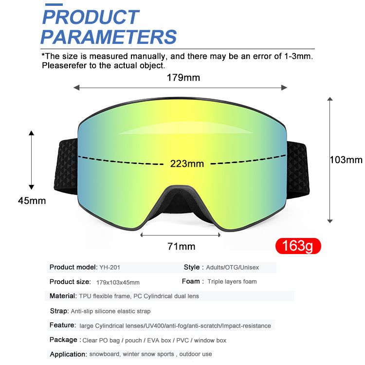  Adults ski goggles YH201(图2)