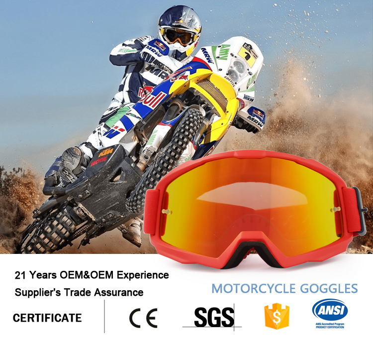 Motorcycle goggles yh189(图12)