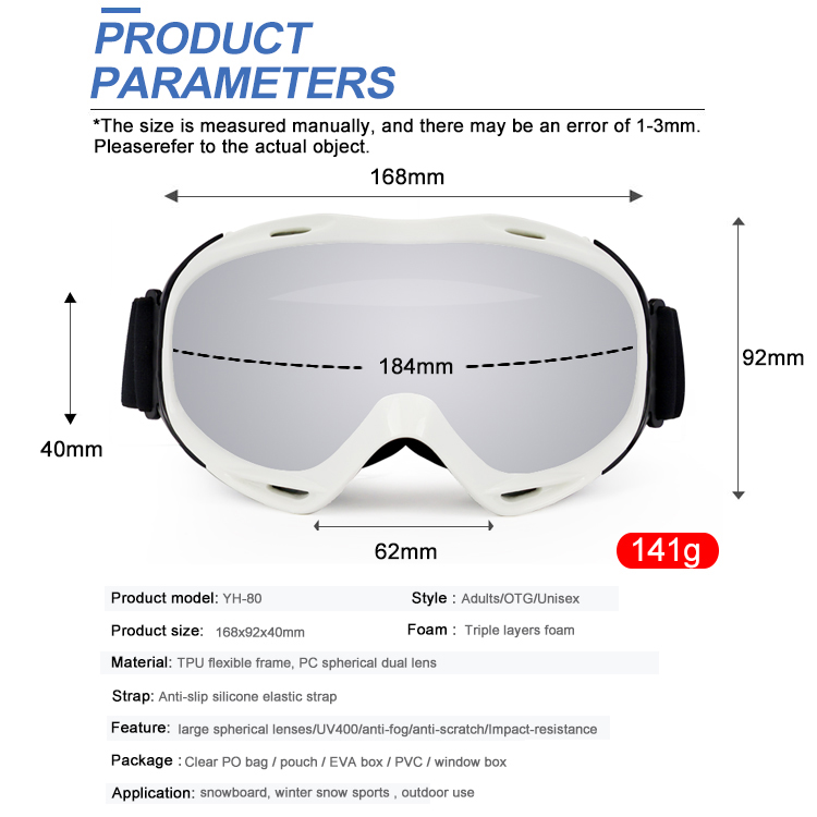 Ski Goggles YH80(图2)