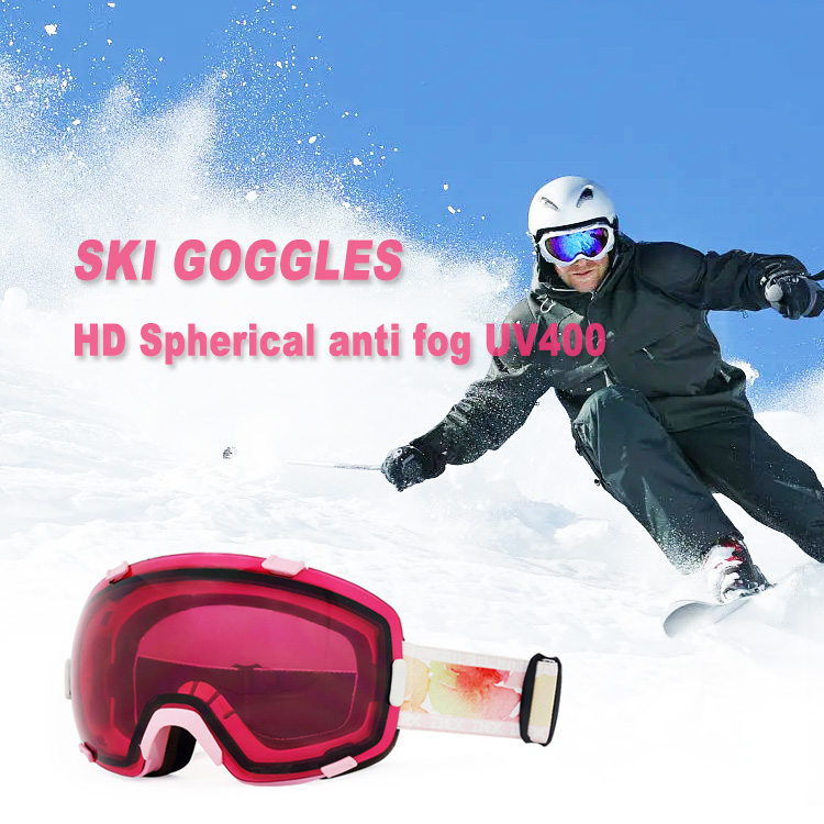 Ski Goggles YH98(图1)