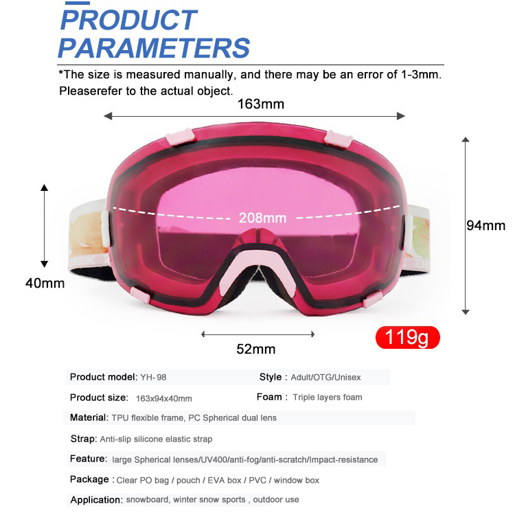 Ski Goggles YH98(图2)