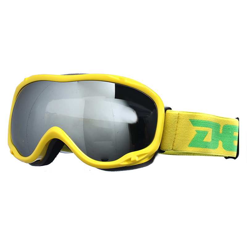 Ski Goggles YH87(图1)