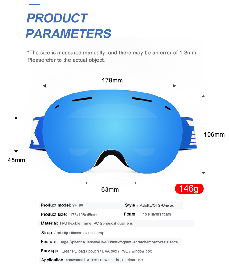 Ski Goggles YH99(图3)