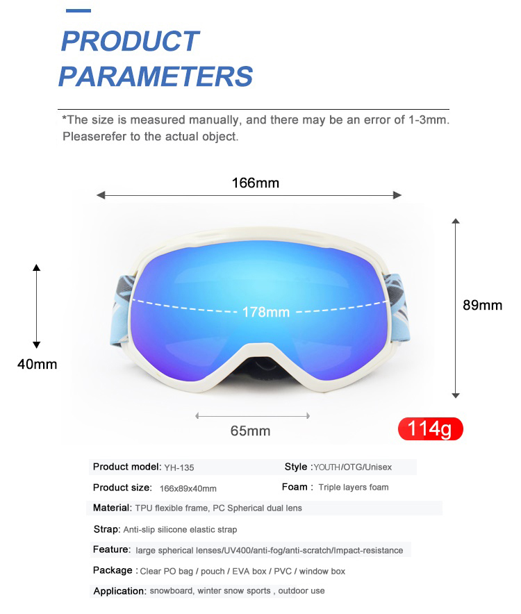 Children Ski Goggles YH135(图2)