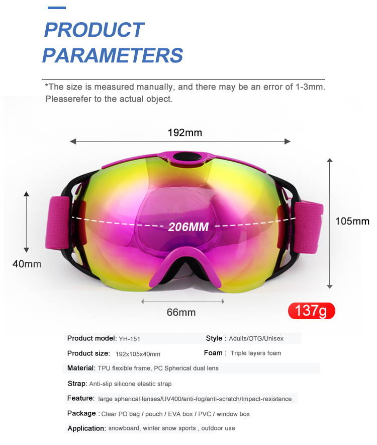 Ski Goggles YH151(图2)