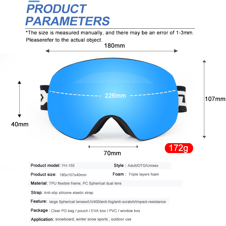 Ski Goggles YH155(图2)