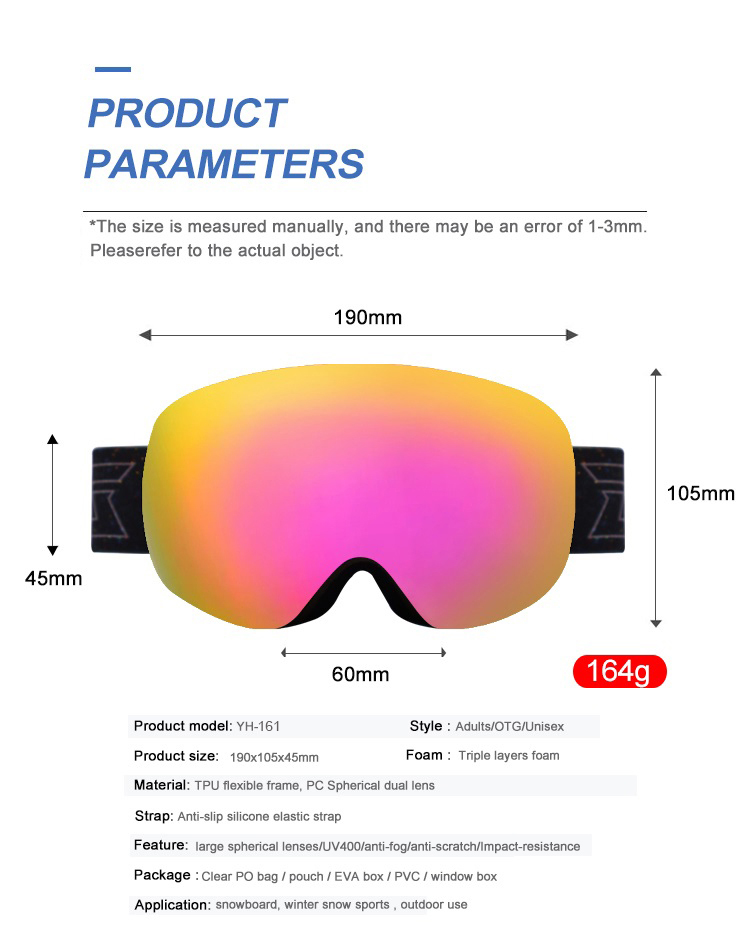 Ski Goggles YH161(图2)