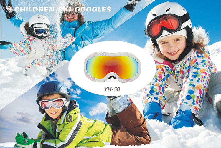 Children Ski Goggles YH50(图1)