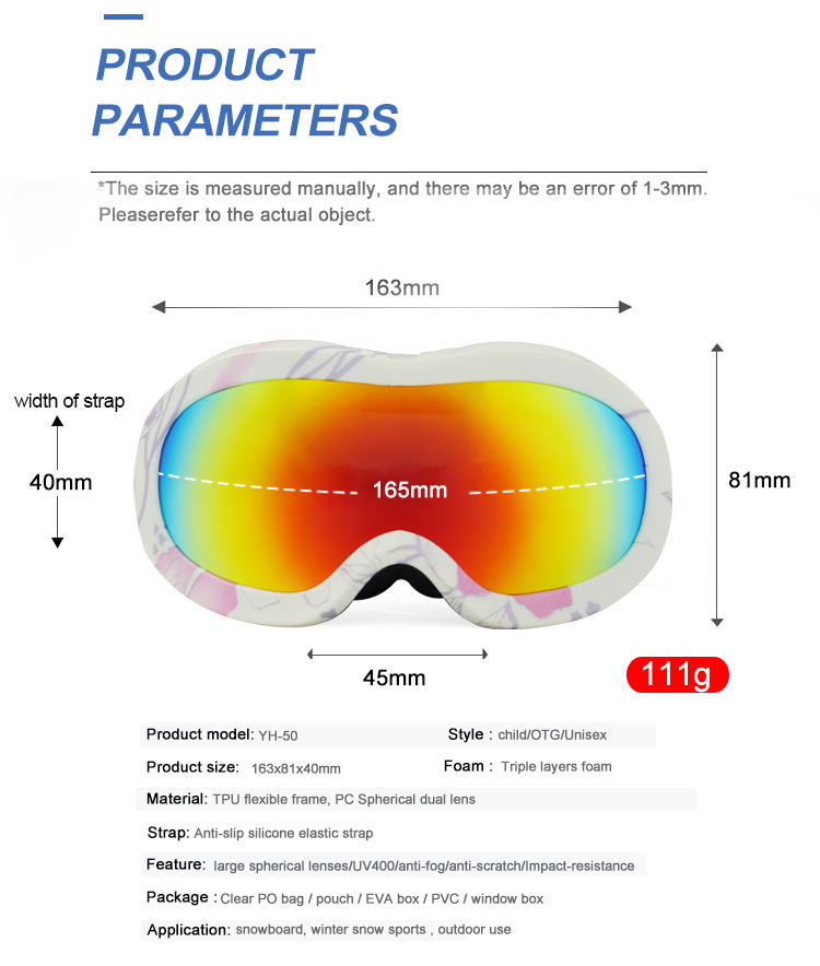 Children Ski Goggles YH50(图3)