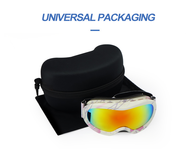 Children Ski Goggles YH50(图9)