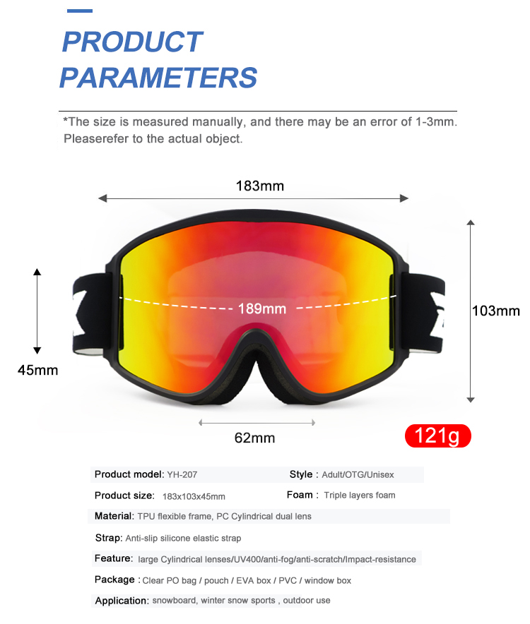 Ski Goggles YH207(图2)