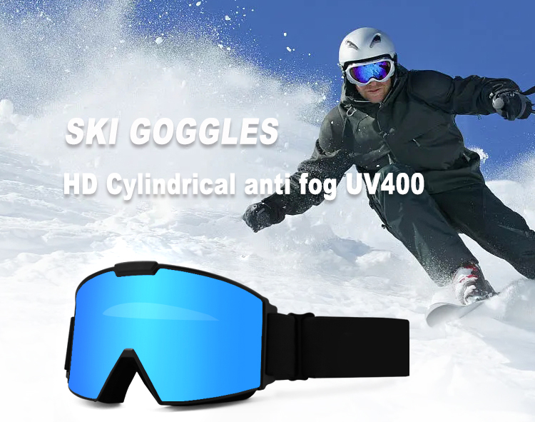 Ski Goggles YH211(图2)