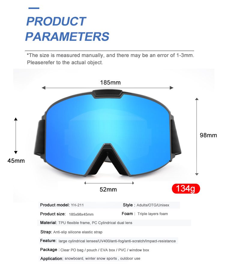 Ski Goggles YH211(图3)