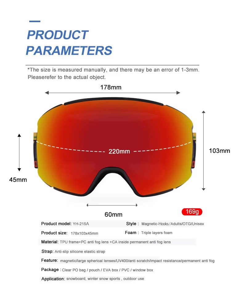 Ski Goggles YH215A(图2)