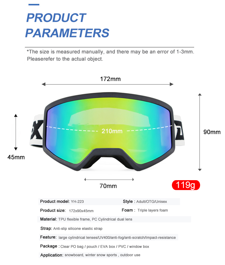 Ski Goggles YH223(图3)