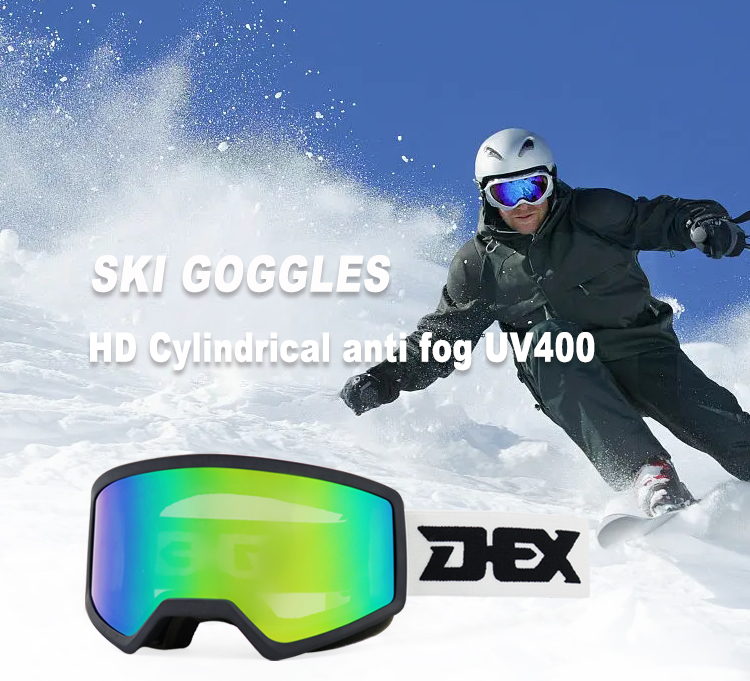 Ski Goggles YH223(图2)