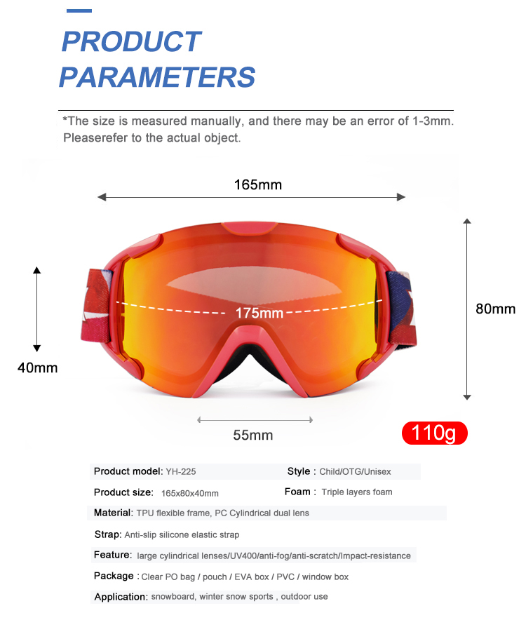 Ski Goggles YH225(Kids)(图2)