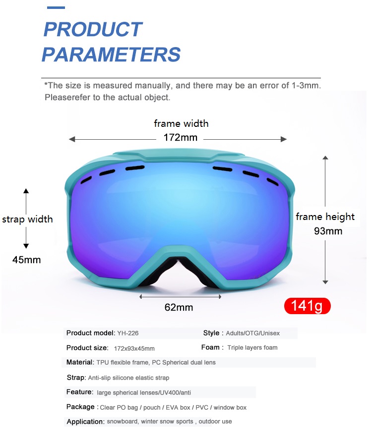 Ski Goggles YH226(图2)