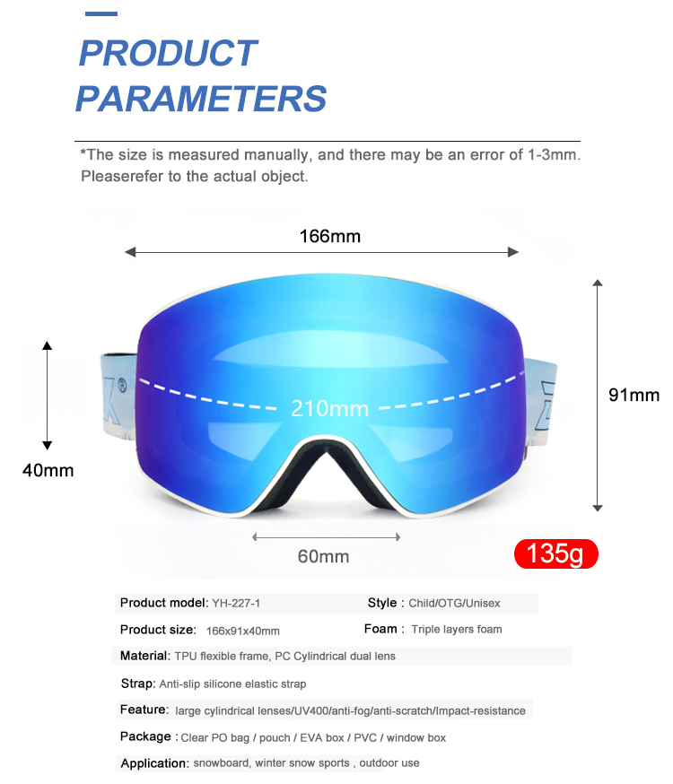 Ski Goggles YH227-1(Youth)(图1)