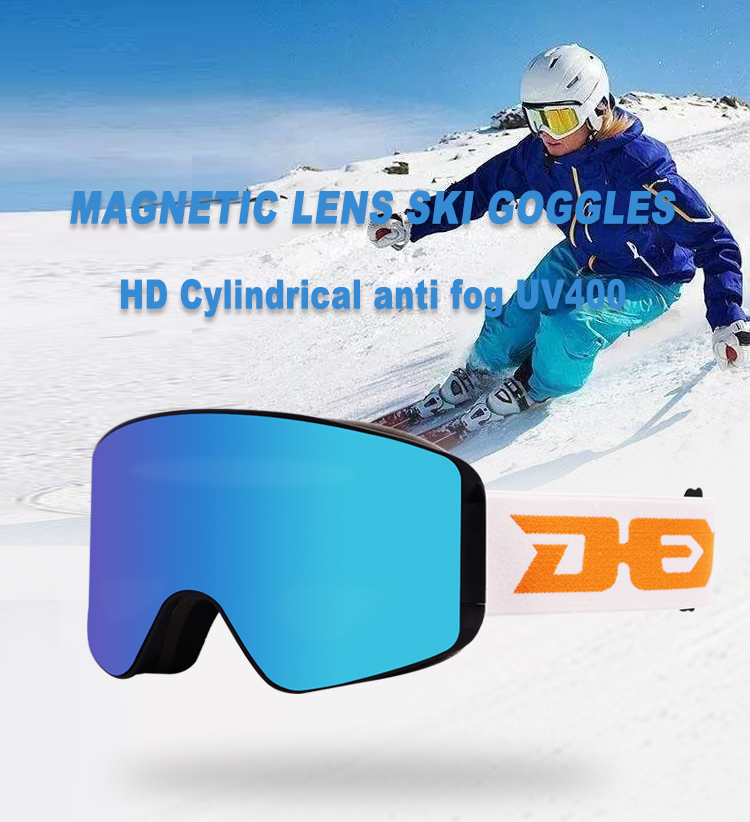 Magnetic Adults ski goggles YH240(图1)