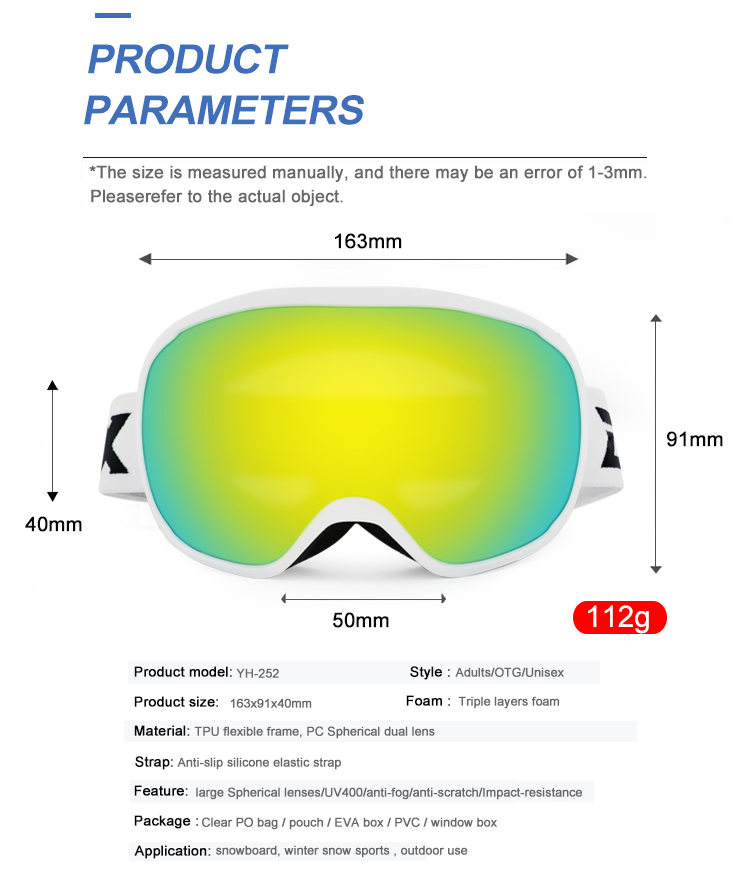 Ski Goggles YH252(图2)