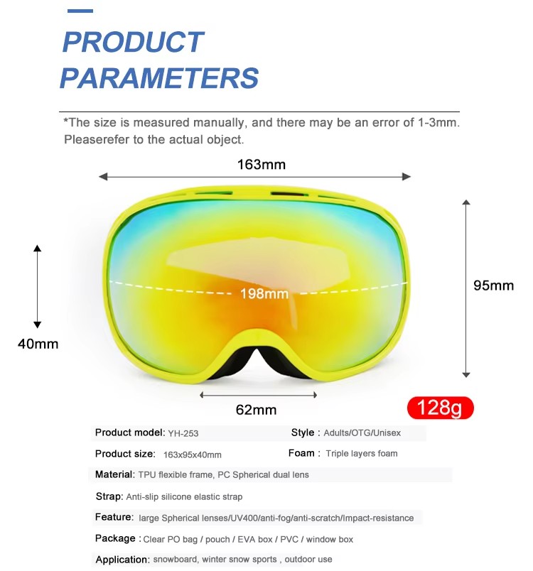 Ski Goggles YH253(图2)