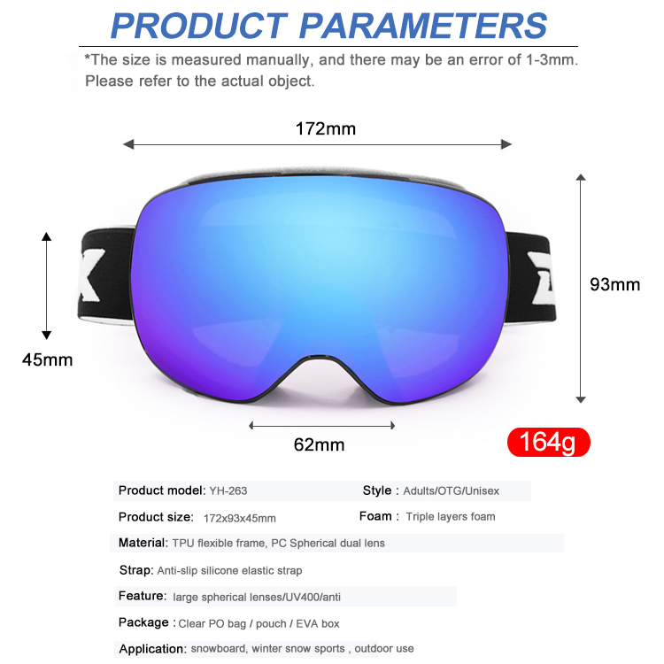 Ski Goggles YH263(Side-lock)(图2)