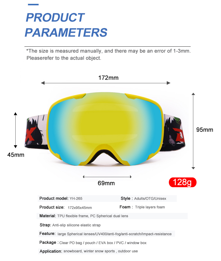 Ski Goggles YH265(图2)