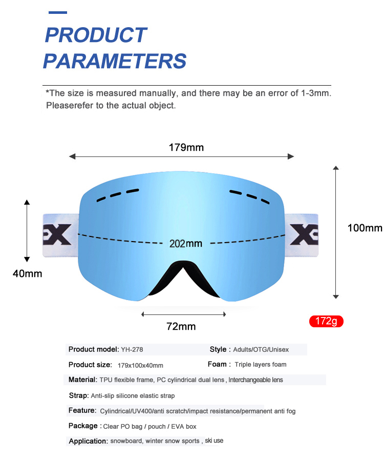 Ski Goggles YH278(图2)