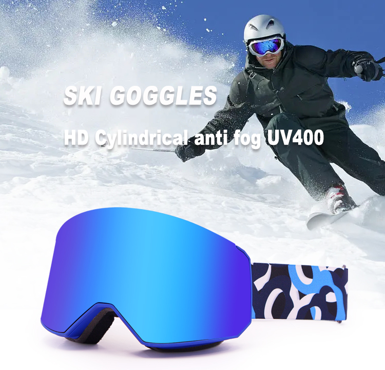 Magnetic Adults ski goggles YH281C(图1)