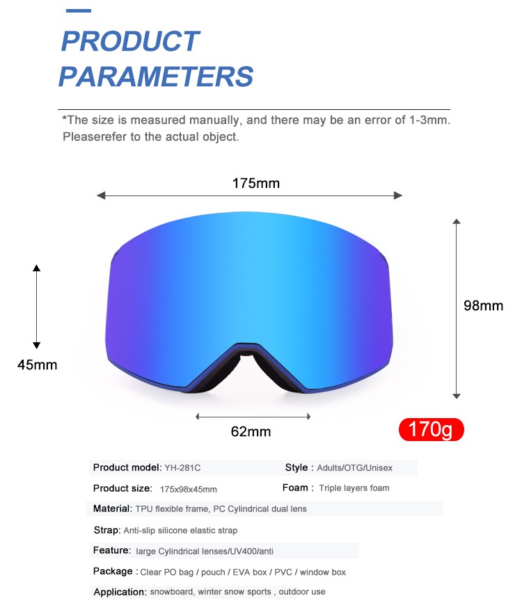 Magnetic Adults ski goggles YH281C(图2)