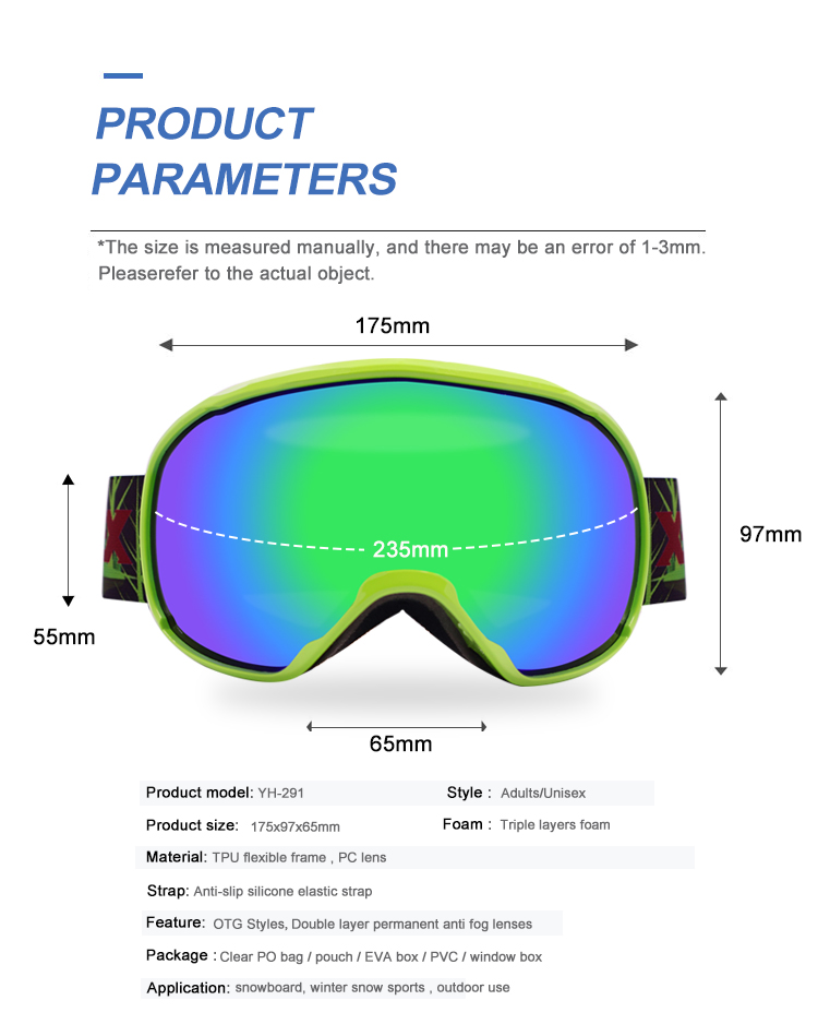 Ski Goggles YH291(图1)