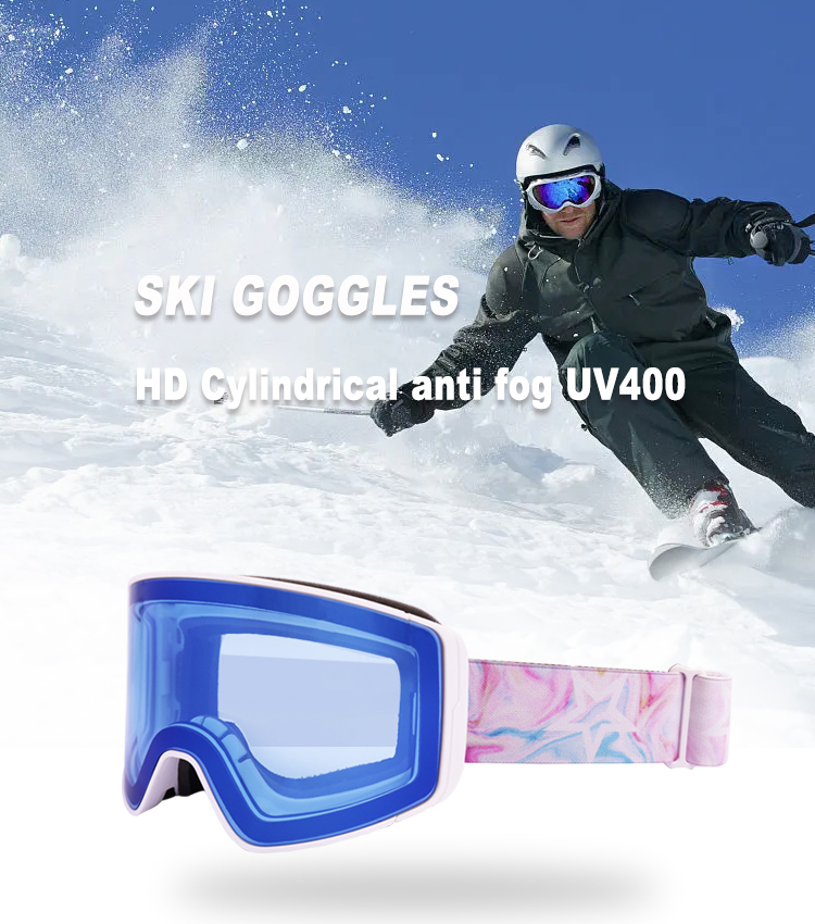 Magnetic ski goggles YH309(图1)