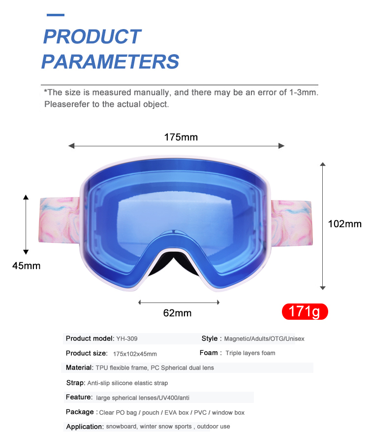 Magnetic ski goggles YH309(图2)