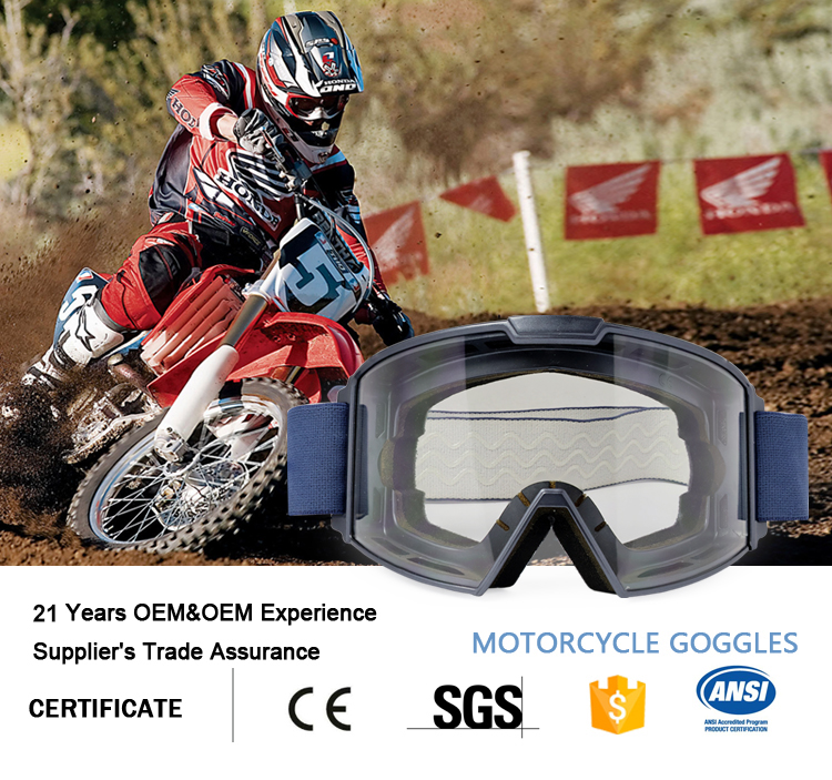 Motorcycle Goggles YH211(图1)